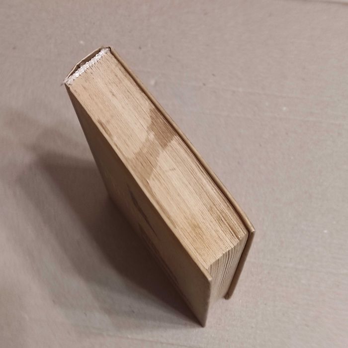 Пикуль В.С. Битва железных канцлеров. — М.: , 1989. — 509 с.