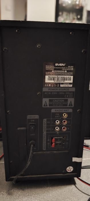 Głośniki 2.1 SVEN MS-2050 | Subwoofer | Bluetooth | Radio FM | Pilot –