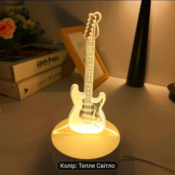 Нічник "гітара" 3D USB