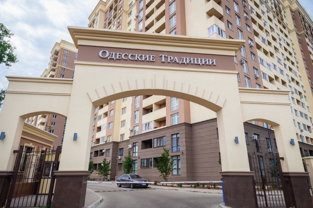 Жк Одеські традиції