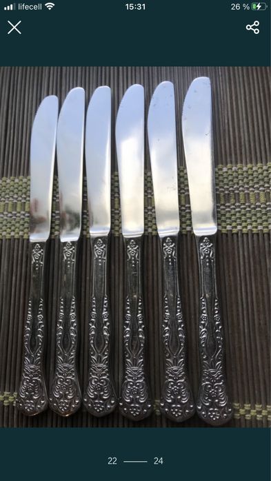 Набор /Набір Столовых приборов—«Роза-« Троянда»-Павлово-СССР