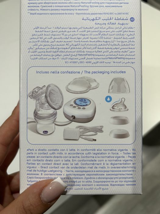 Bomba extração de Leite