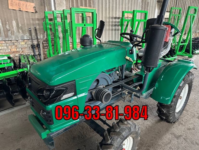 Мототрактор Файтер Т-20 Гарантія Без передоплати