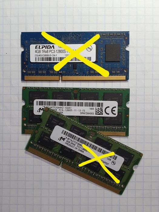 ОЗУ DDR3 2Gb Micron