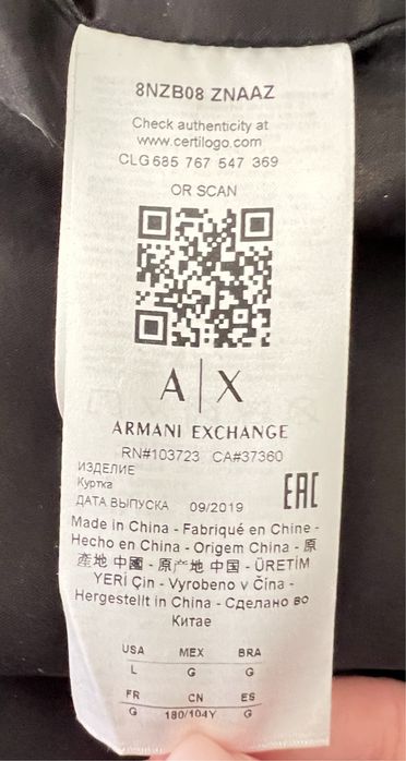 Кожаная мужская куртка Armani Exchange