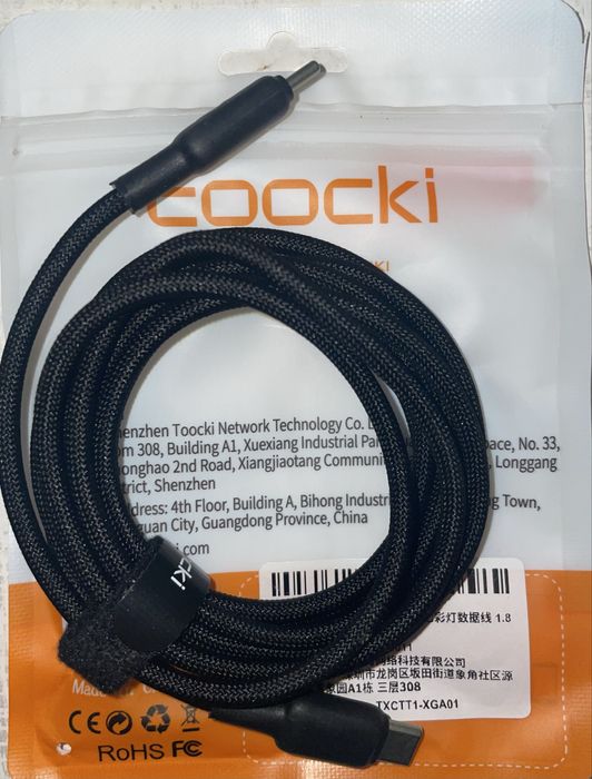 Кабель Type C на Type C   1,8м; 100w