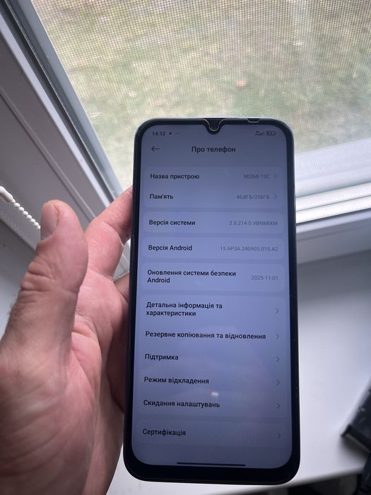 Продам Xiaomi redmi 15c 8/256