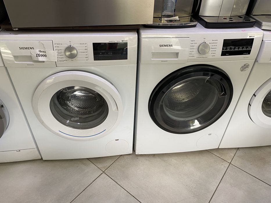 Стиральная машина/пральна машина BOSCH WAE2834A