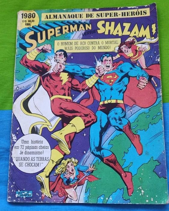EBAL - Superman versus Shazam! (1980)