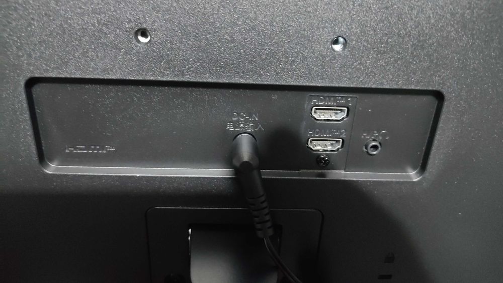 Lg 27 modelo 27ms500b como novo