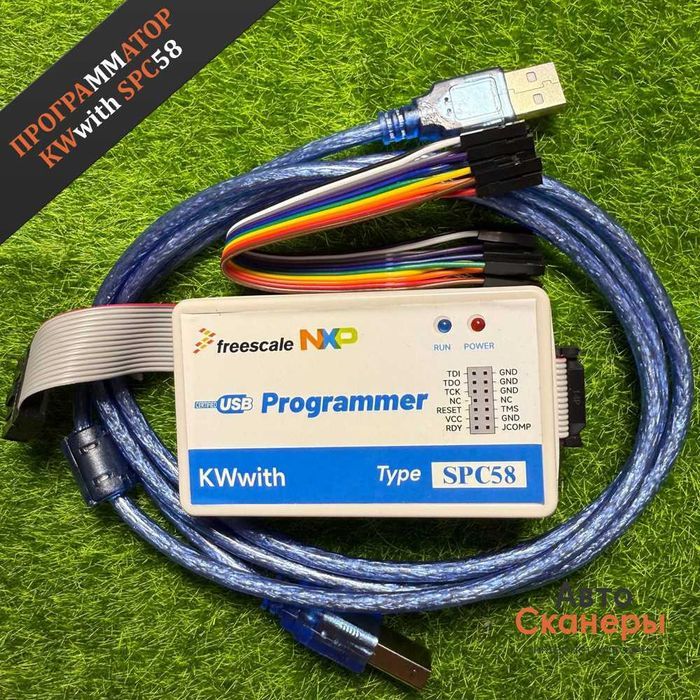 Программатор Freescale/MPC/SPC/58xx считыватель, прошивальщик