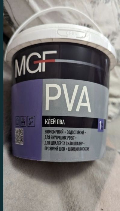 Продам клей mgf(банки по 1л)