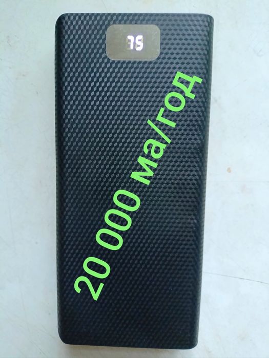 Power Bank  20 000 мАг з перевіреною на тестері ємністю (саморобний)
