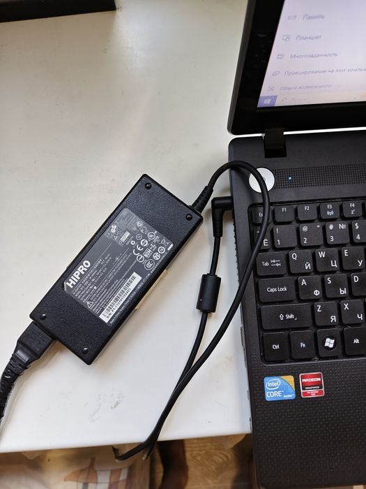 Ноутбук Acer eMachines E732G