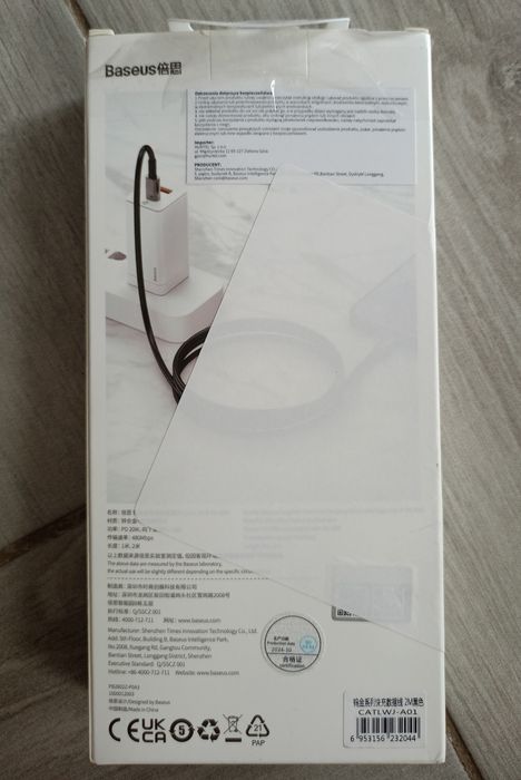 Kabel Baseus USB-C do Lightning PD 20W