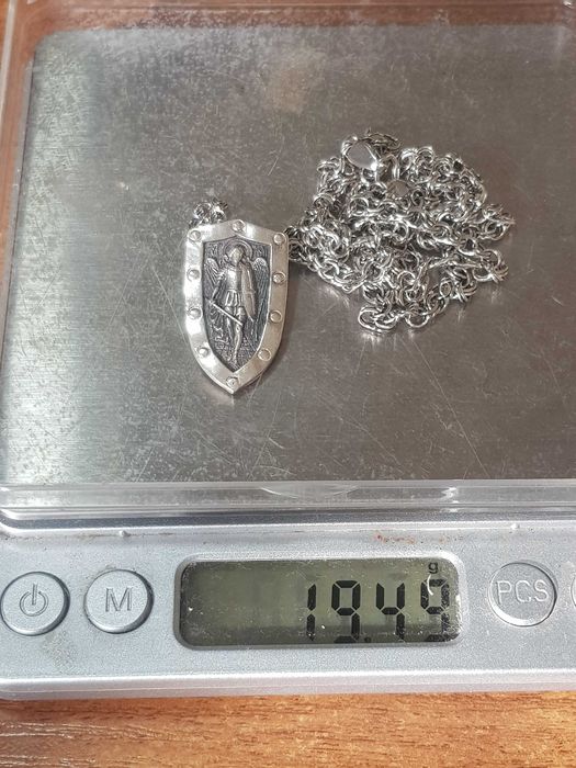 Мужская серебряная цепочка