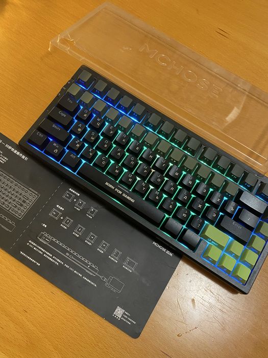 Mchose g75 pro.