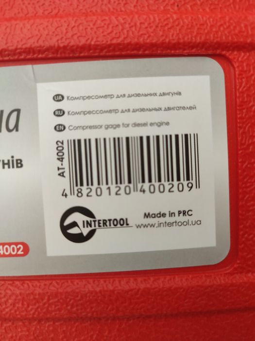 Компресометр для дизельных двигателей INTERTOOL  AT- 4002