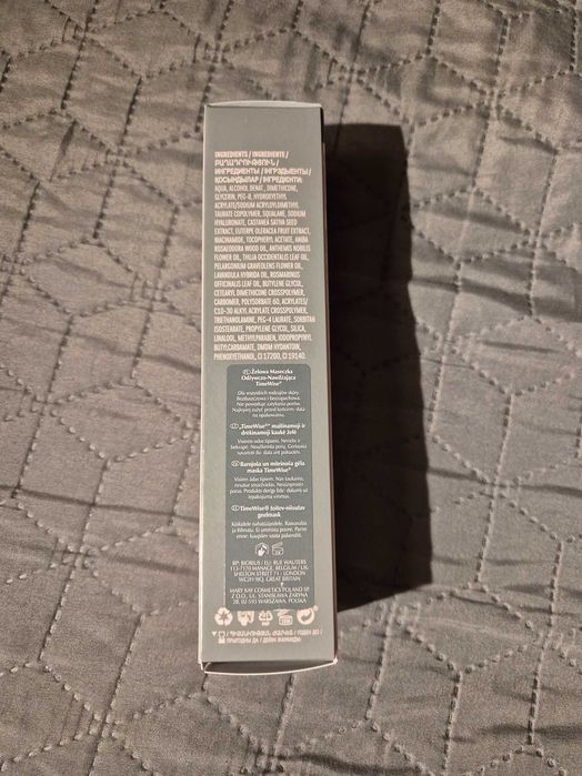 Żelowa maseczka odżywczo-nawilżająca TimeWise Mary Kay