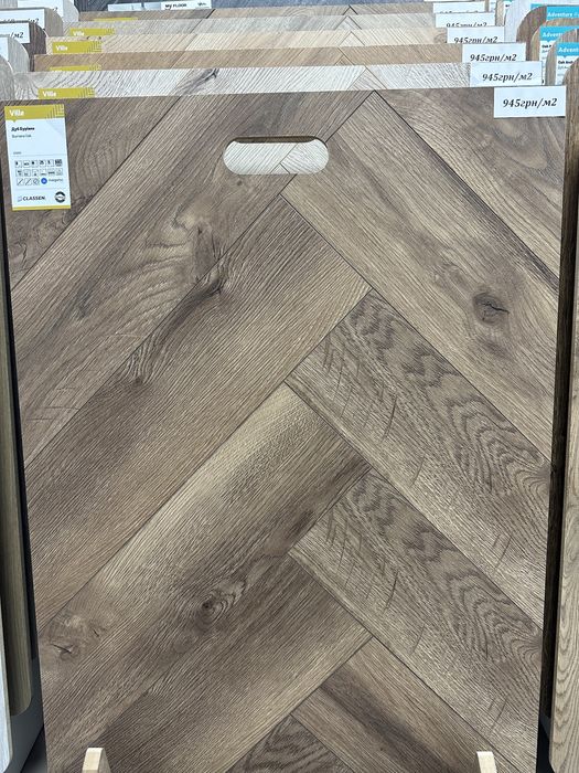 Ламінат ялинкою 8/33 4v CLASSEN Німеччина 950грн/м2