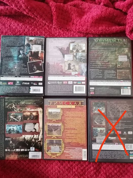 Сборники игр для ПК на DVD