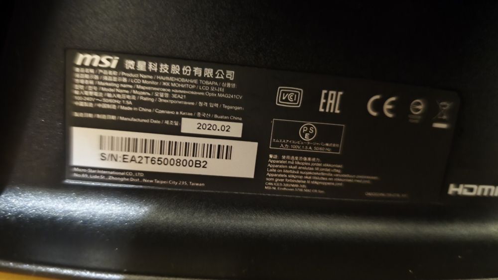 Monitor gaming 144hz 24'' MSI optix mag241cv (Peças)