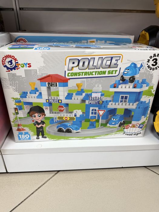 Констуктор  для хлопчика