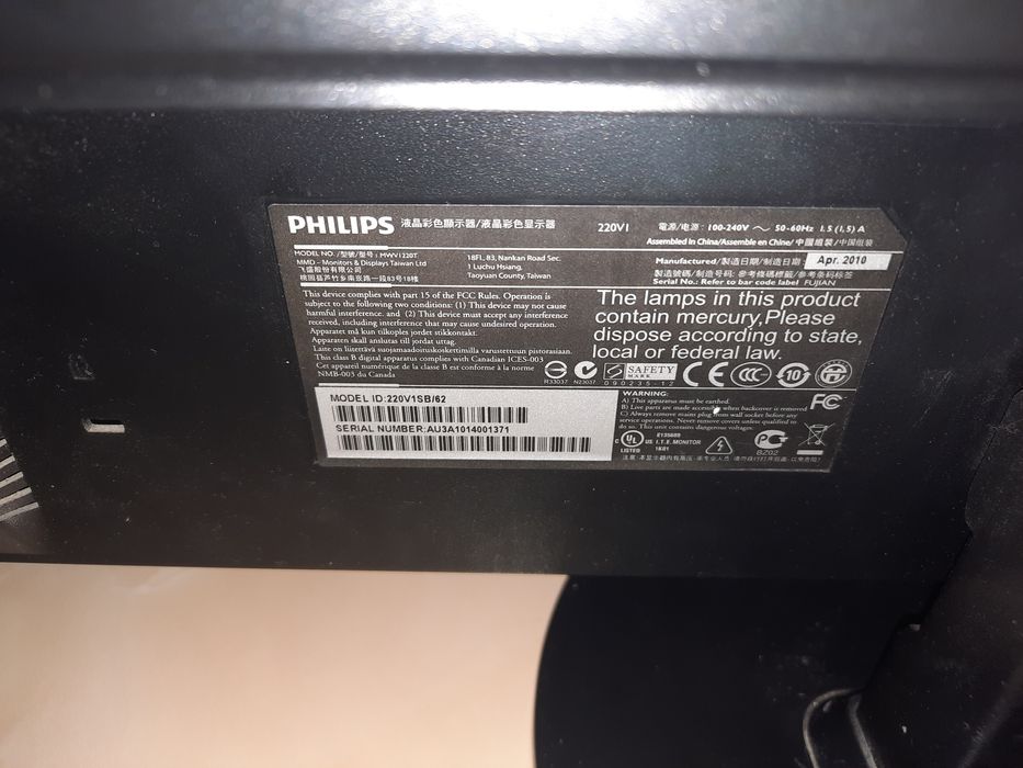 Монітор Phillips 220v1sb62