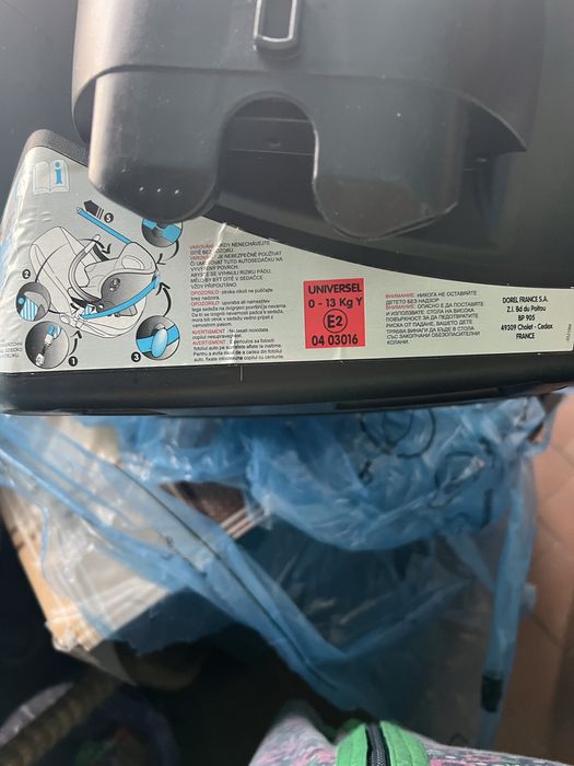 Автокрісло Maxi-Cosi автолюлька bebecomfort від 0 до 13 кг