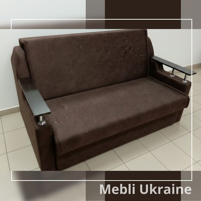 АКЦИЯ! Диван с раскладкой вперед. Прямо со склада в Днепре! В НАЛИЧИИ