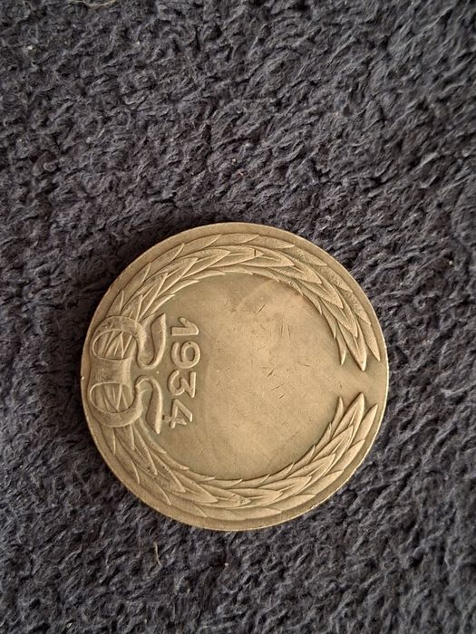 Żeton niemiecki ww2