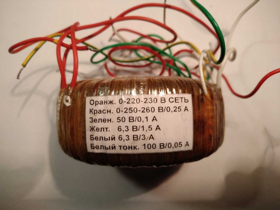 Трансформатор ТАН ТА ТН