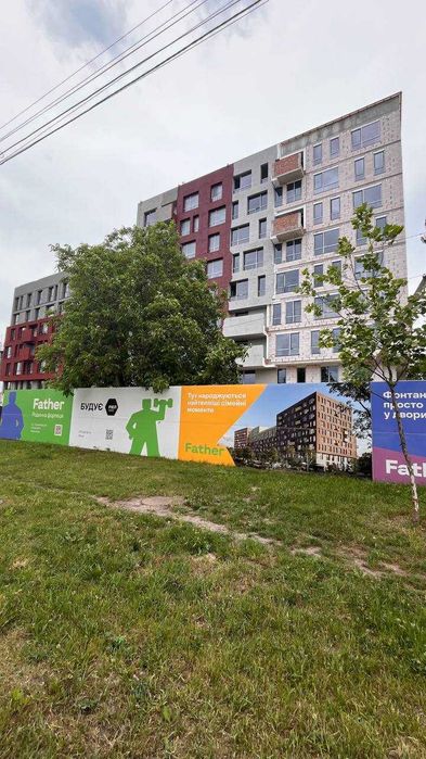 Продаж 2-кім.кв. вул. Промислова ЖК Фазер Без комісії