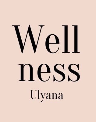 Масажери очей Інтернет магазин