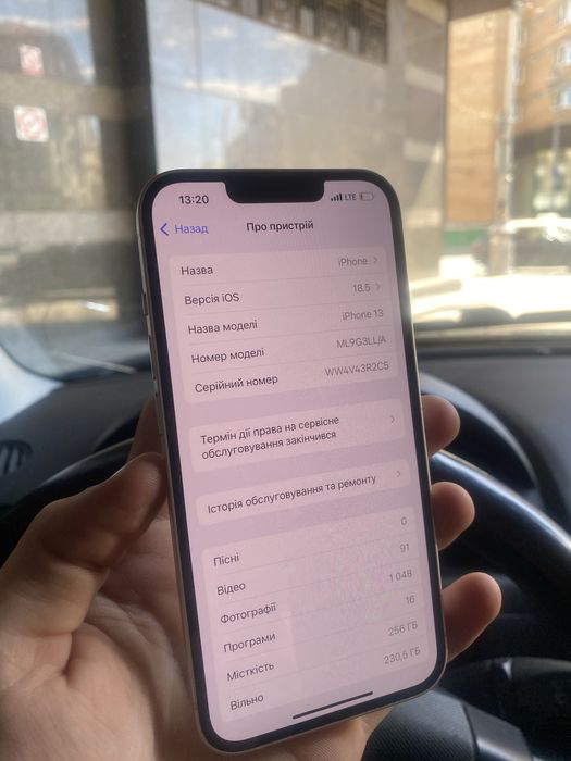 Продам Iphone 13 256GB R-sim