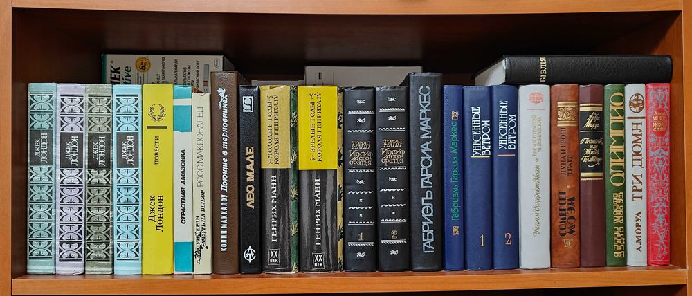 Набір книг детективи, романи, повісті та інше. Частина 1
