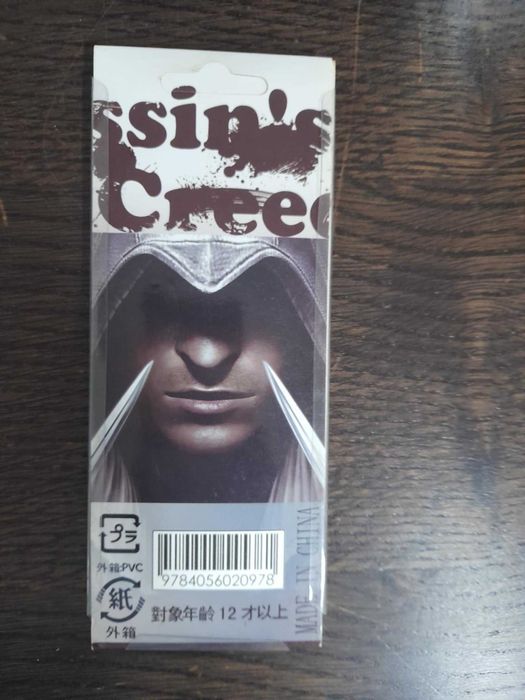 Assassin's Creed Figuras