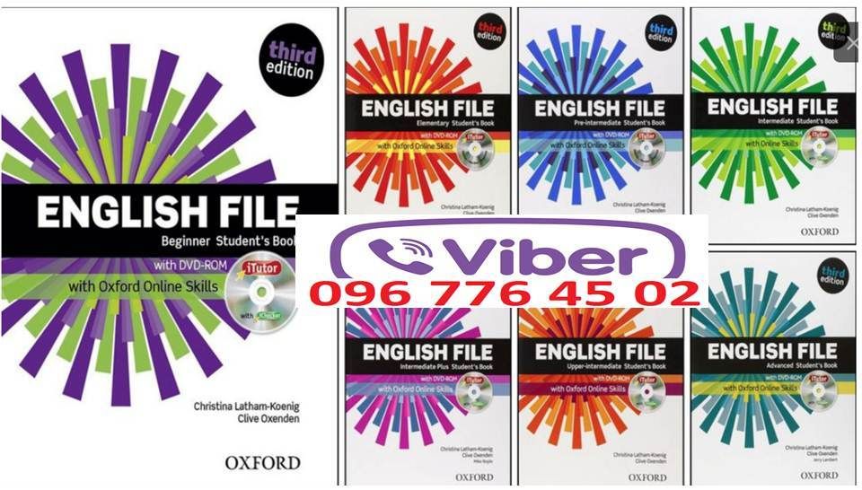 Комплект English File 3rd edition Student's Book + Work Book