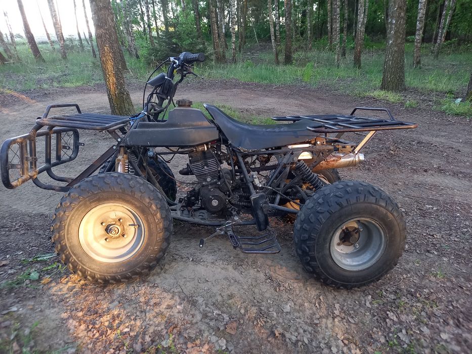 Quad linhai 250 150