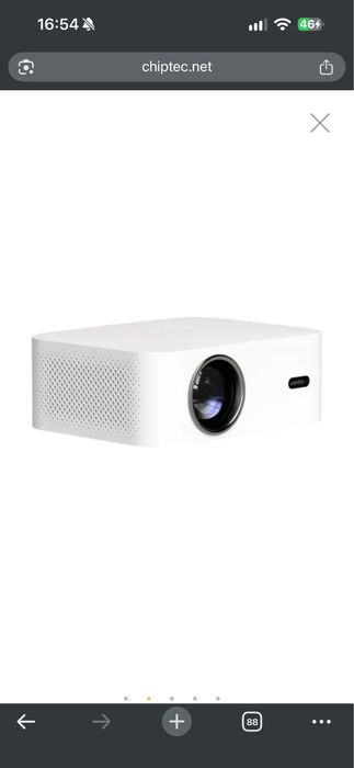 Projetor Wanbo X2 Max WPA23 — Como novo