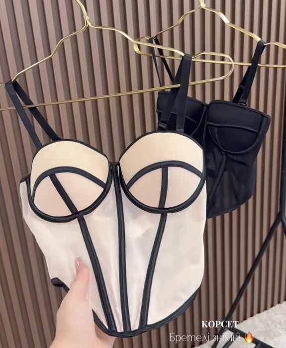 Трендовий корсет