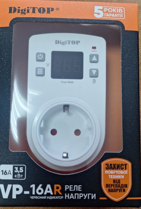 Реле напруги VP-16АR DigiTOP