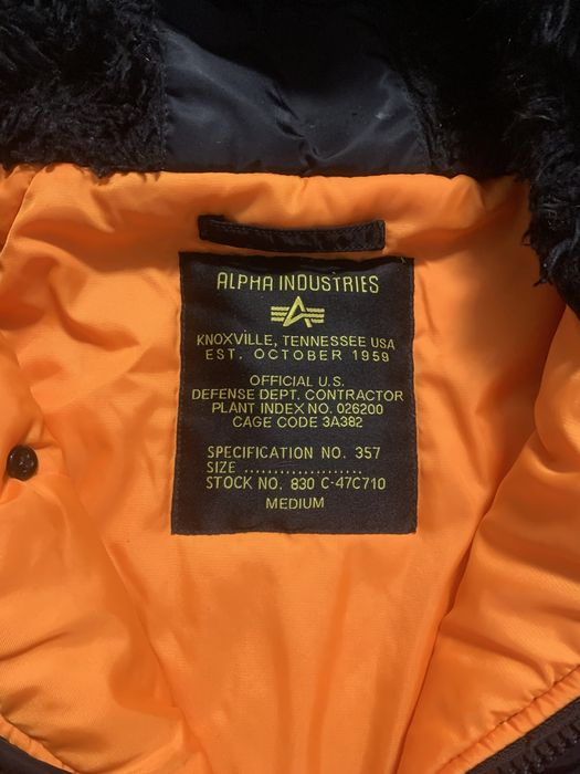 Бомбер Alpha industries N-2b b-15 зимний bomber