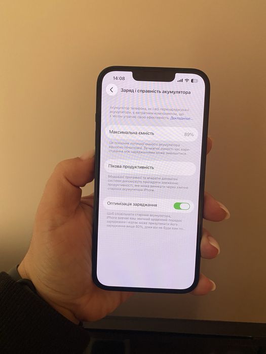 Продам Iphone 13/128