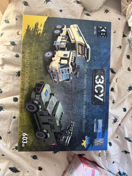 Lego військові машини kid bricks