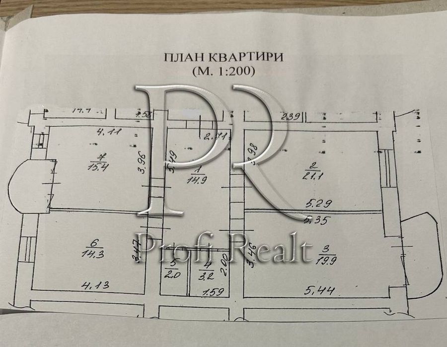 Продаж 3 кімн. квартири за адресою Шевченка 4а, Бровари, Київська
