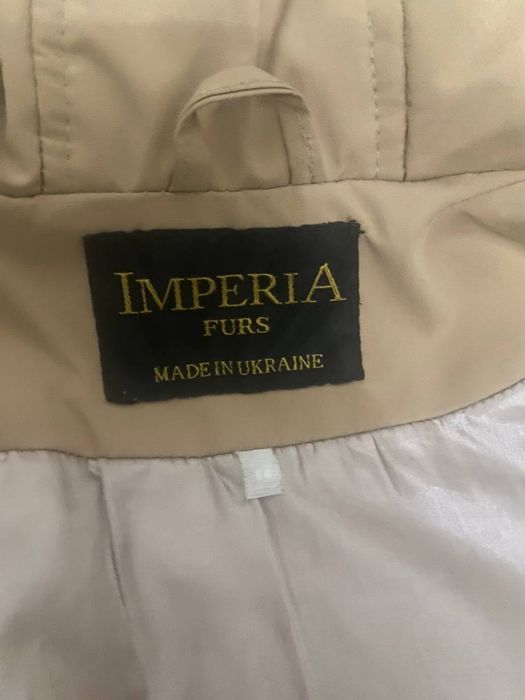 Парка жіноча бежева