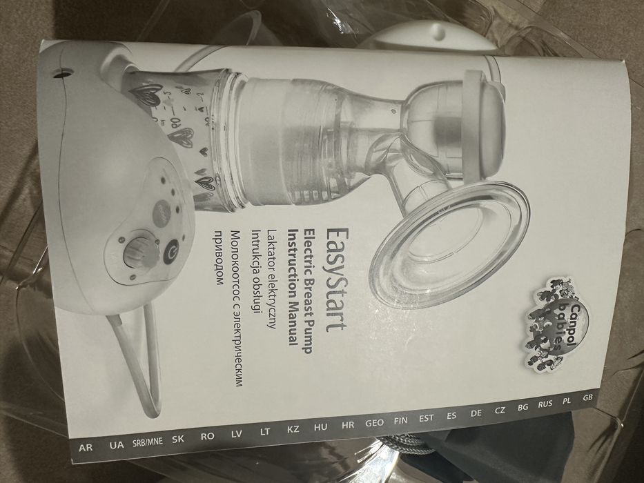 Продам молокоотсос Canpol bebies електрический