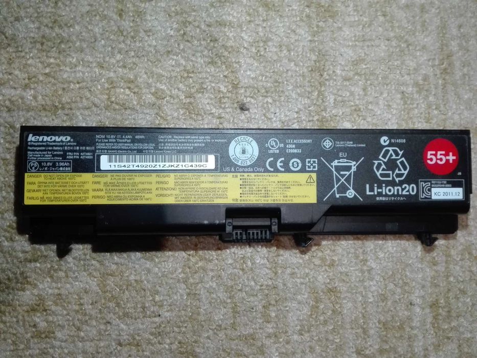 батарея  42T4921  для  Lenovo  thinkpad
