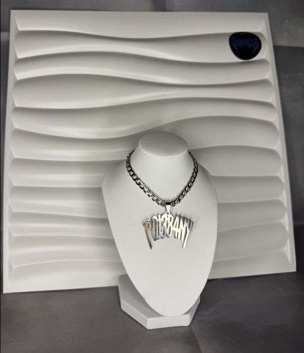 Mata 2040 chain
